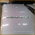 Duplex 2205 Stainless Steel Sheet